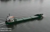 थोक वाहक बेचने के लिए