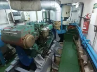 आपूर्ति जहाज बिक्री के लिए