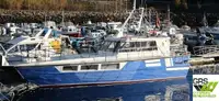 Wind farm service vessel बेचने के लिए