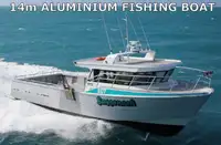 Trawler बेचने के लिए