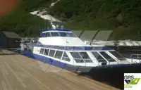 नौका पोत बेचने के लिए