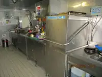 रेफ़र जहाज बिक्री के लिए