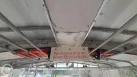 क्रूज जहाज बिक्री के लिए