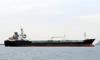 Oil/Chemical tanker बेचने के लिए