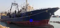 Large freezer trawler बेचने के लिए