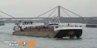 Oil/Chemical tanker बेचने के लिए