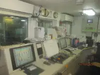 रेफ़र जहाज बिक्री के लिए