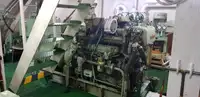बल्क वाहक बिक्री के लिए