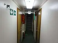 आपूर्ति जहाज बिक्री के लिए