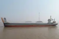 बजरा बेचने के लिए