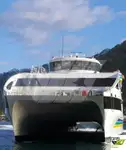 रो-रो जहाज बिक्री के लिए