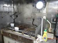 पर्से सीनर बिक्री के लिए