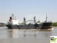 General Cargo/Multi-purpose बिक्री के लिए