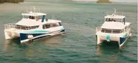 यात्री जहाज बिक्री के लिए