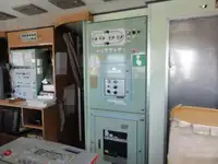 आपूर्ति जहाज बिक्री के लिए