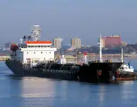 Oil/Chemical tanker बेचने के लिए