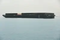 बजरा बेचने के लिए