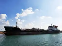 Oil/Chemical tanker बेचने के लिए