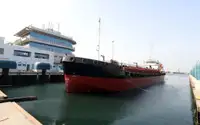 Oil/Chemical tanker बेचने के लिए