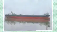 कंटेनर जहाज़ बेचने के लिए