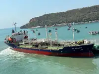 Oil/Chemical tanker बेचने के लिए