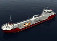 Oil/Chemical tanker बेचने के लिए