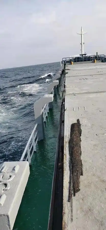 General Cargo/Multi-purpose बिक्री के लिए