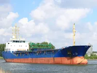 General Cargo/Multi-purpose बिक्री के लिए