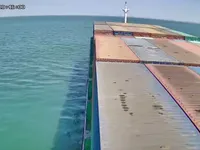 General Cargo/Multi-purpose बिक्री के लिए