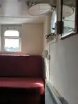 कार्य नौकाएँ बिक्री के लिए