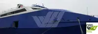 Ro-Ro ship बेचने के लिए