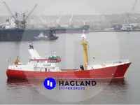 Oil/Chemical tanker बेचने के लिए