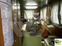 फास्ट सप्लाई वेसल (FSV) बेचने के लिए
