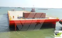 बजरा बेचने के लिए