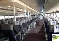 सवारी जहाज़ बेचने के लिए