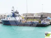 Wind farm service vessel बेचने के लिए
