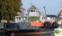 Ro-Ro ship बेचने के लिए