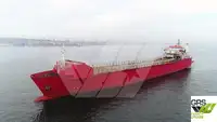 Ro-Ro ship बेचने के लिए