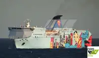 Ro-Ro ship बेचने के लिए