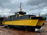 कंटेनर जहाज़ बेचने के लिए