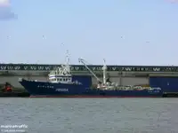 Purse seiner बेचने के लिए