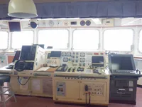 अनुसंधान पोत बिक्री के लिए