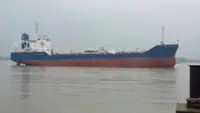 Oil/Chemical tanker बेचने के लिए