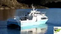 रो-रो जहाज बिक्री के लिए