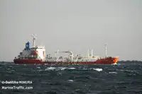 Oil/Chemical tanker बेचने के लिए