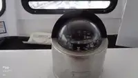 फेरी पोत बिक्री के लिए