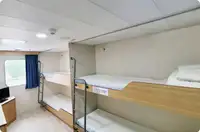 रेफ़र जहाज बिक्री के लिए