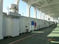 फेरी पोत बिक्री के लिए