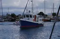 Trawler बेचने के लिए