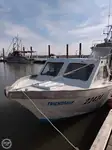 Trawler बेचने के लिए